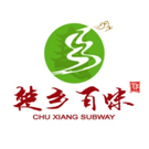 楚乡百味
