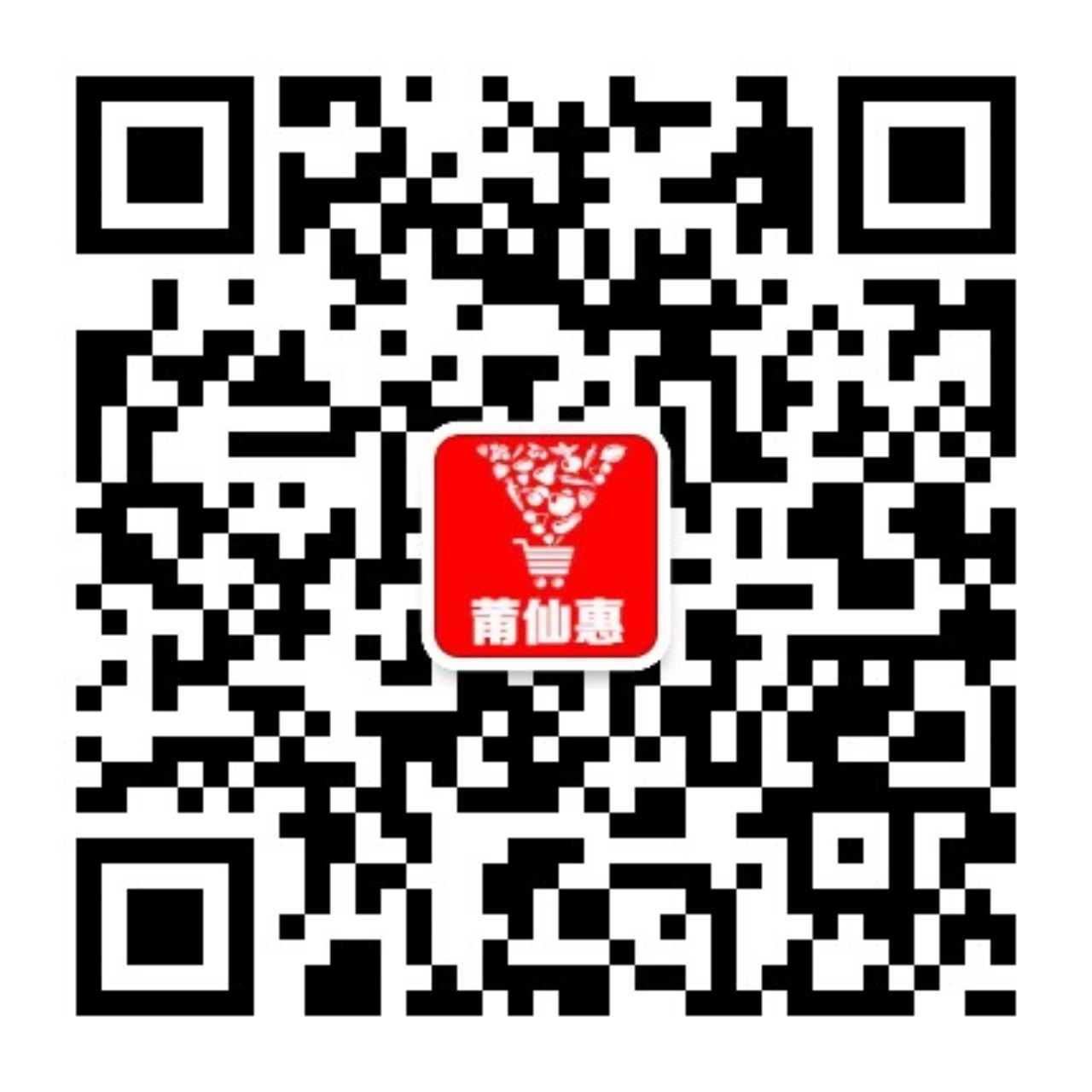 七条船野生海鲜商城