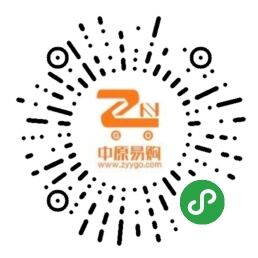 中原易购