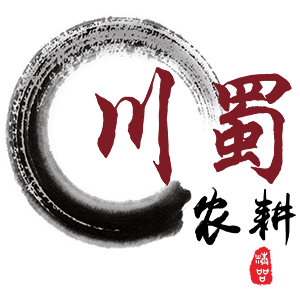 川蜀农耕