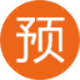 预售